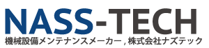 株式会社ナズテック